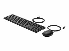 HP 320MK USB Wired Mouse Keyboard Combo, US English, must