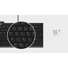 KeySonic KSK-5010ELC, DE, must
