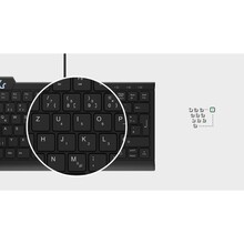 KeySonic KSK-5010ELC, DE, must