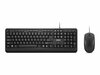 Klaviatuuri ja hiire komplekt Lenovo 160 Combo, USB-A, must