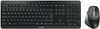 Klaviatuuri ja hiire komplekt Cherry Stream Desktop Ultimate WL AES, DE, must, Bluetooth