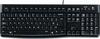 Klaviatuur Logitech K120, EN/RU, must
