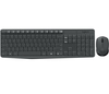 Juhtmevaba klaviatuuri ja hiire komplekt Logitech MK235, hall