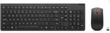 Juhtmevaba klaviatuuri ja hiire komplekt Lenovo Essential Wireless Combo, 4X31N50722, must