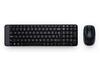 Logitech Wireless Combo MK220, portugali