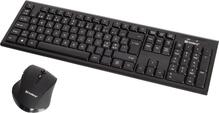 Juhtmevaba klaviatuuri ja hiire komplekt Sandberg Wireless Office Desktop Set, must