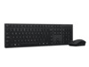 Lenovo Professional Wireless Rechargeable Keyboard and Mouse Combo AI, US, Euro, 4X31R64351, must