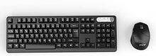 Inca IWS-549U