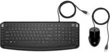 HP Pavilion 200 Set klaviatuuri ja hiire komplekt
