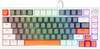 Savio Astral White Jade 3 Colours, 75 proc., USB, QWERTY, US International, valge