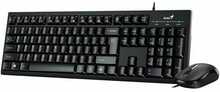Klaviatuuri ja hiire komplekt Genius KM-100SE Copilot, must