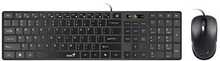Klaviatuur Genius SlimStar C126 COPILOT, CZ/SK, must, juhtmega