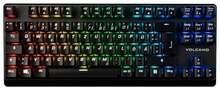 Modecom Volcano Lanparty Plus, RGB, DE, must