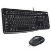 Logitech Desktop MK120, QWERTZ, must