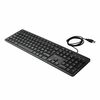 Gearlab G220, USB, Nordic, must