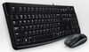 Logitech MK120, prantsuse, must