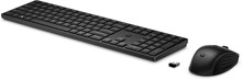 HP 650 Wireless Combo, Nordic, must