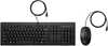 HP 225 G2 USB juhtmega hiire ja klaviatuuri komplekt, Copilot Key, must