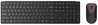 Lenovo Wireless Multi-Mode Pro Combo 6000