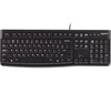 Klaviatuur Logitech K120, EN