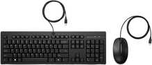 HP 225 G2 USB juhtmega hiire ja klaviatuuri komplekt, Copilot Key, must
