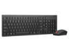 Lenovo Essential Wireless Combo Keyboard and Mouse Gen2 AI, eesti