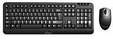 Mediarange MROS108, USB, QWERTZ, must