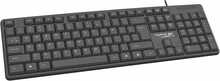 Juhtmega klaviatuur OEM Wired Keyboard, USB A, QWERTY, K372