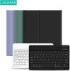 USAMS Winro Case with Keyboard, iPad Pro 11.0, IP011YRXX02, valge, roheline