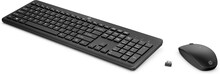 HP 230 Wireless Combo klaviatuuri ja hiire komplekt