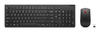 Lenovo Essential Wireless Keyboard & Mouse G2, 4X31R64491, US Euro, must