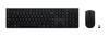 Lenovo Professional Wireless Rechargeable Combo klaviatuur ja hiir, Nordic, 4X31R64357