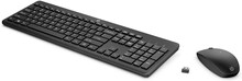 HP 230 Wireless Desktop Set, 3L1F0AA, must, Nordic