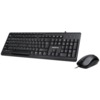 Gigabyte GK-KM6300