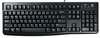 Klaviatuur Logitech K120, US, must