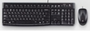 Klaviatuur Logitech MK120, portugali paigutus