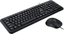 iBOX IKMOC2005070U