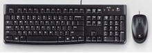 Klaviatuur Logitech MK120, portugali paigutus