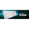 Klaviatuur Sharkoon OfficePal K30W, DE, valge