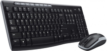 Logitech MK270