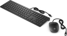 Klaviatuur HP Pavilion 400, USB, must