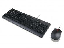 Lenovo Essential Combo, juhtmega, saksa