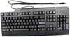 Lenovo USB QWERTY klaviatuur 109 klahviga randmetoega