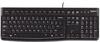 Klaviatuur Logitech K120, hispaania, must