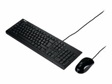 Klaviatuuri ja hiire komplekt Asus U2000, juhtmega, must