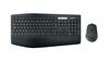 Logitech MK850 Performance, Šveitsi (Qwertz)