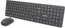 Yenkee YKB2008CS