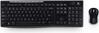 Logitech MK270, juhtmevaba, must