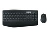 Logitech MK850, nordic, juhtmevaba