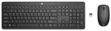 Klaviatuur HP SPS-HP Brac WL Combo, Prantsuse